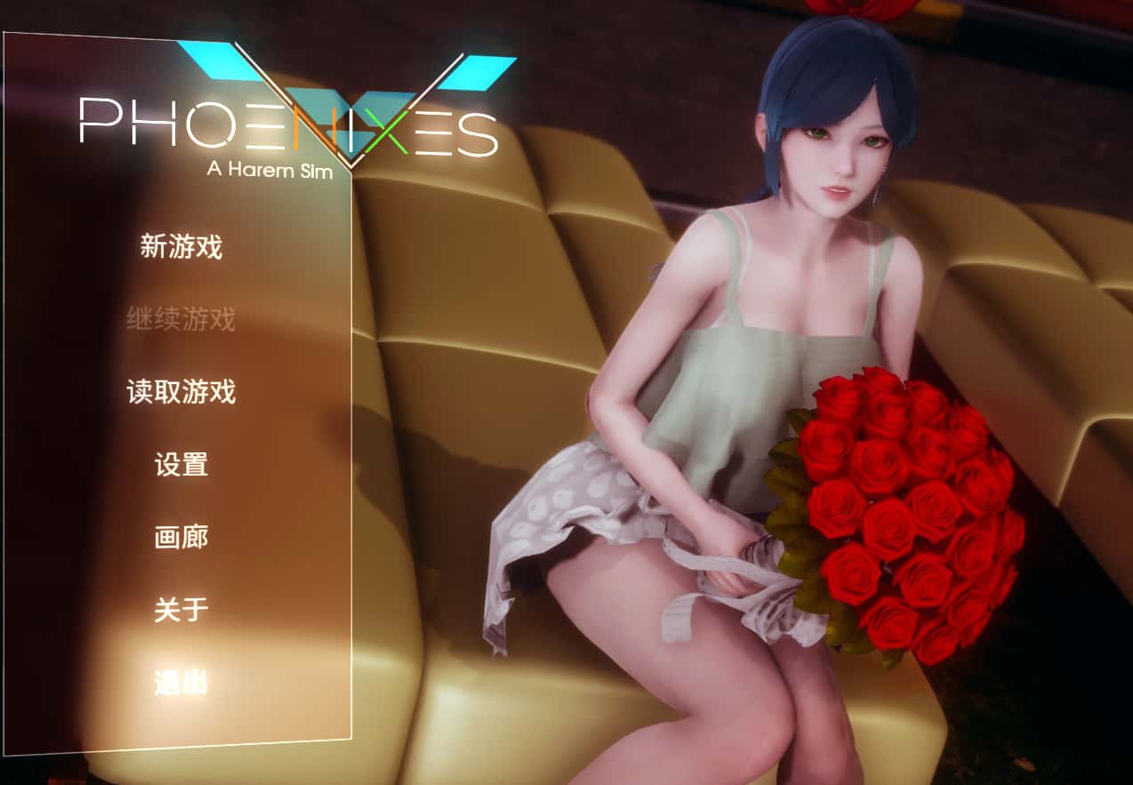 凤凰|Phoenixes v15|官方中文游戏封面